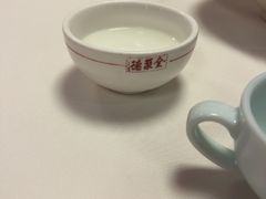 -北京全聚德(王府井店)