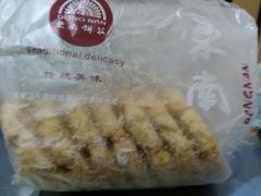 -东南饼庄(苏圃路店)