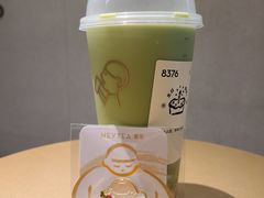 -喜茶(广州琶洲保利广场店)