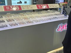 -利明眼镜(顺河路店)