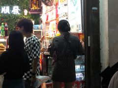门面-定胜糕小店-蒋顺发