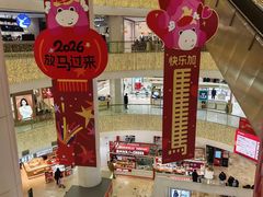 -银泰百货(北京大红门店)