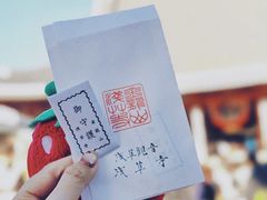 -浅草寺