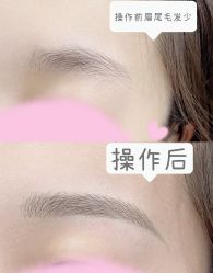 -久匠半永久纹眉