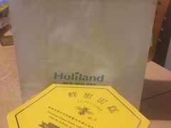 -好利来(内双楠店)