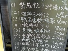 -万寿八仙宫