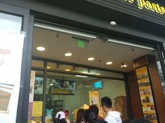 门面-鲍师傅糕点(江苏路店)