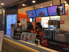 -CoCo都可(文星广场店)