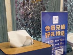 -兰湘子·湘菜小炒(石家庄万象城店)