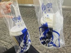 -西琳姑娘·新疆冰淇淋酸奶茶(南开大悦城店)