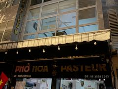 -Pho Hoa Pasteur