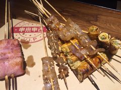 -串来串去(中关村店)