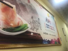 -陈凤祥肠粉猪脚饭(江南大学星光广场店)