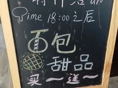 -三亚湾皇冠假日度假酒店·临风大堂酒廊