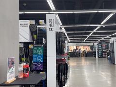 -迪卡侬(徐泾店)