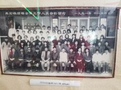-黑石礁酒楼·海鲜(黑石礁店)