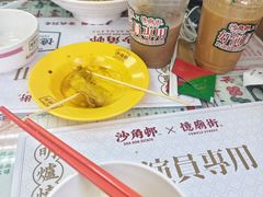 -憶廟街 X 沙角邨(太古城店)