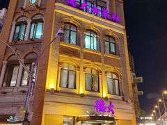 -德大西餐社(云南南路店)