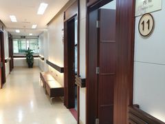 -悦检(中山大学孙逸仙纪念医院体检中心)