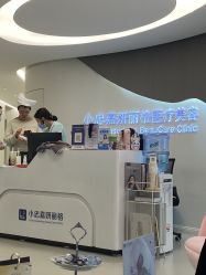 -小忠丽格医美