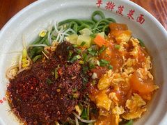 -手擀菠菜面(西康路店)