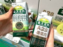 -金光华广场