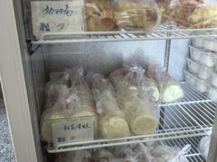 -中关村茶点
