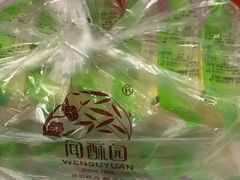 -闻酥园(青羊区文殊坊店)