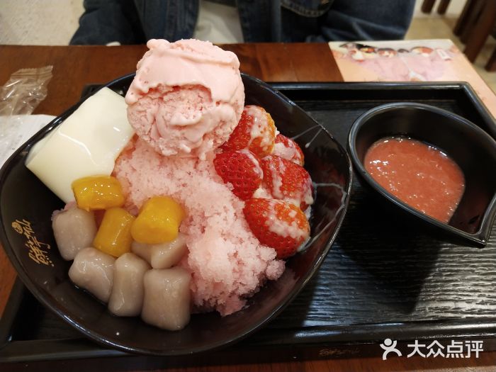 鲜芋仙(群光广场店)图片