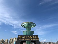 -中华人民共和国水准零点