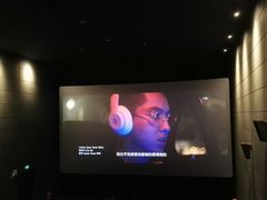 放映厅-CGV影城(壹方城IMAX店)