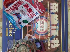 -卡巴机器人编程·少儿编程·信息学竞赛(公益西桥校区)