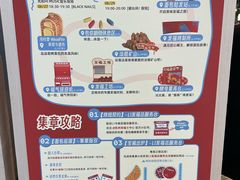 -杭州来福士中心
