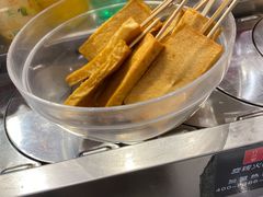 -百品聚旋转火锅(号外店)