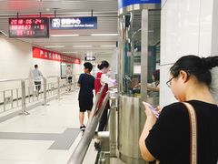 -王家墩东(地铁站)