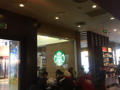 -星巴克(哈尔滨松雷店)