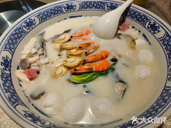 山外山·林语花园餐厅图片