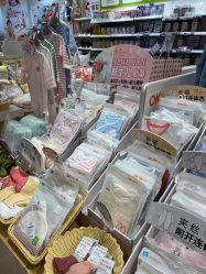 -丽家宝贝(凯德Mall店)