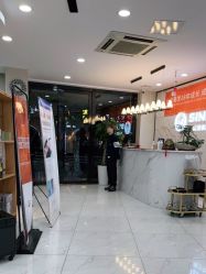 点击看大图 -丝念美发·专注烫染