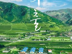 -图们口岸