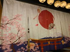 -本寻烧肉酒场(双井店)