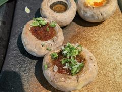 三味烤口蘑-熹炭精致日料(金融街购物中心店)