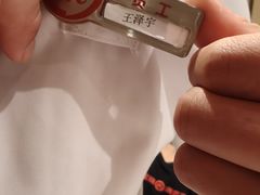-海底捞火锅(漫乐城夜宵主题店)