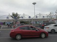 -烟台南站