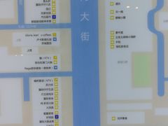 -簋街