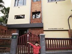 -夏朵花园(复兴西路店)