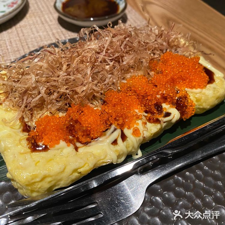 云门 寿司皇