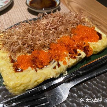「寿司皇(云门店)」「芝士玉子烧」「一人前」