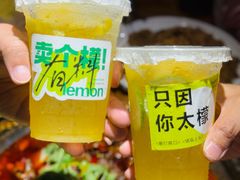 -受气牛肉·重庆耙牛肉(来福士店)