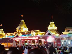 -沈阳方特欢乐世界